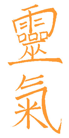 kanji-reiki-tradizionale-inforeiki